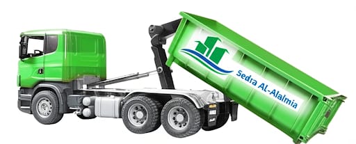 equipment